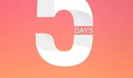 早安爆料头条新闻,聚焦最新热点，揭秘今日焦点事件