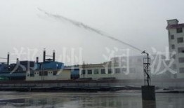 山西煤场爆料视频播放